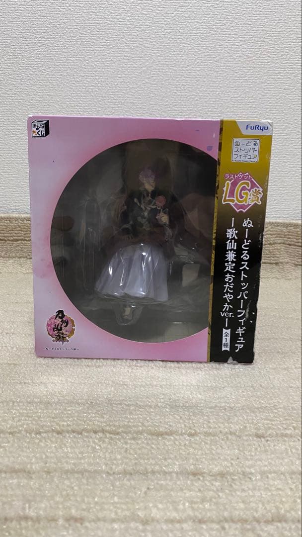 刀剣乱舞　歌仙兼定　フィギュア　A賞とLG賞　　2点セット