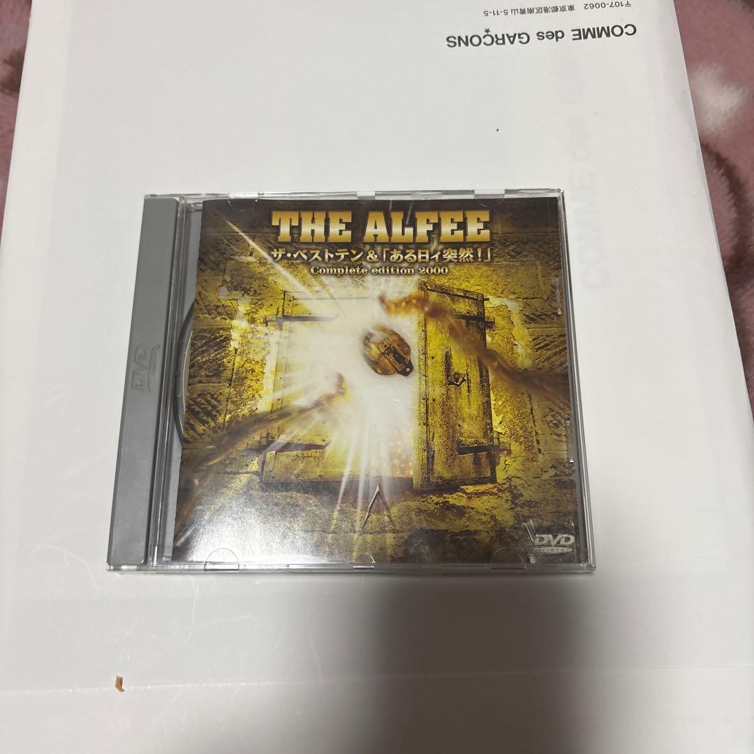 THE ALFEE ザ・ベストテン ある日突然!!中古品