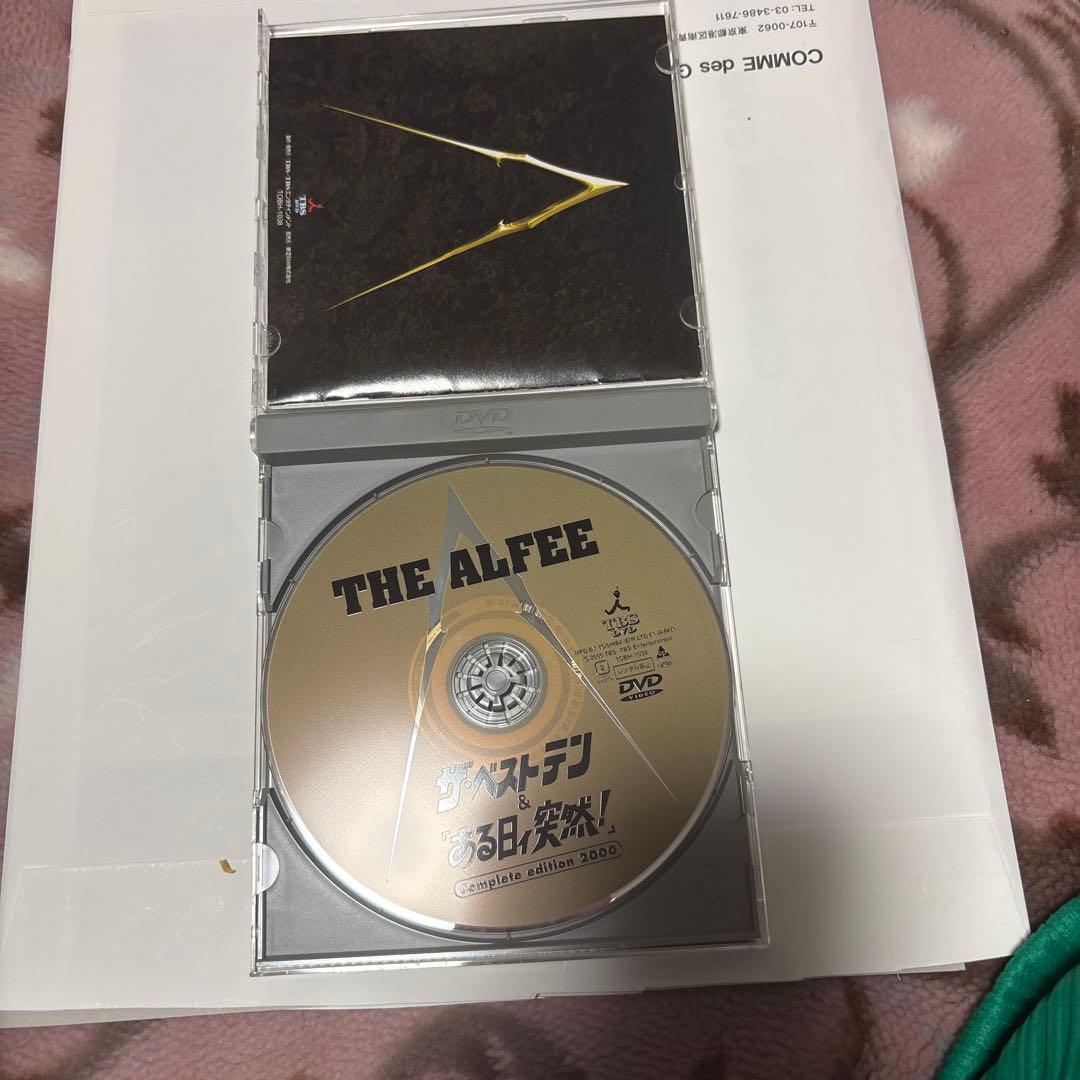 THE ALFEE ザ・ベストテン ある日突然!!中古品