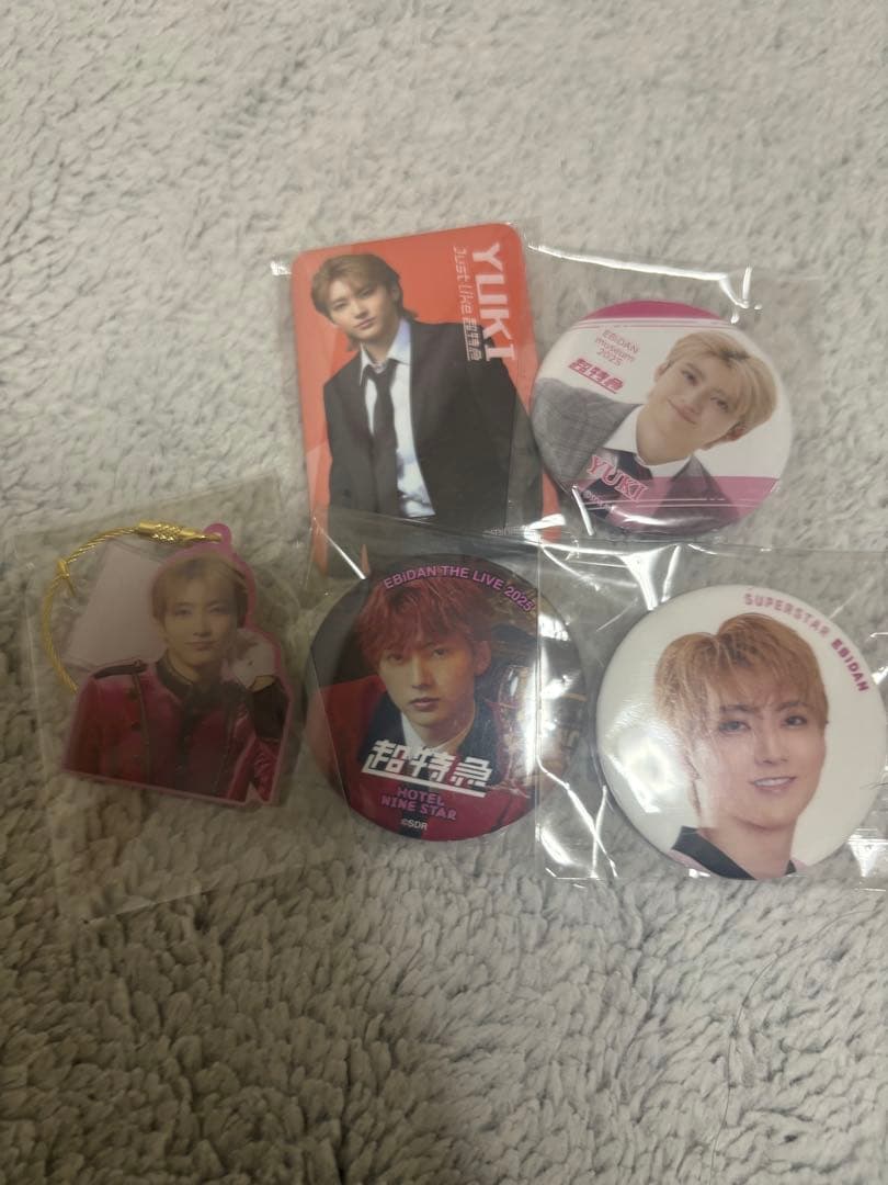 超特急　生写真　グッズ