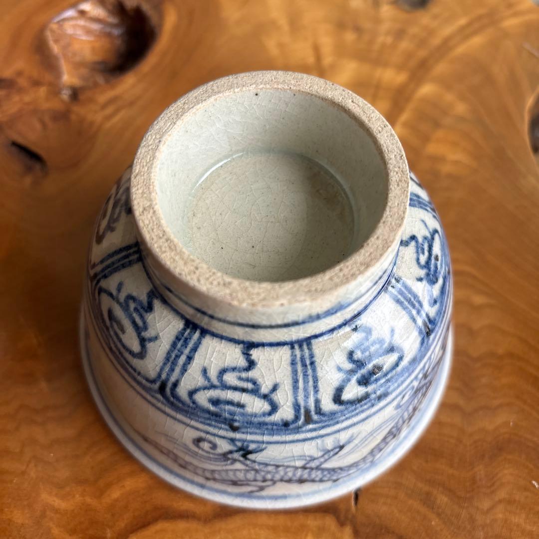 安南手 楽山窯 龍 抹茶碗 茶道具 共箱