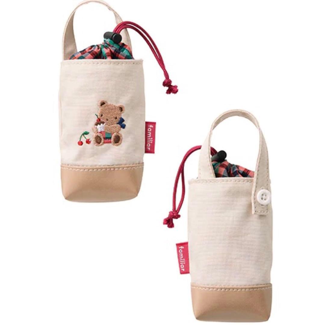 【新品タグ付】familiar ジェルケース ベージュ　vip ★限定