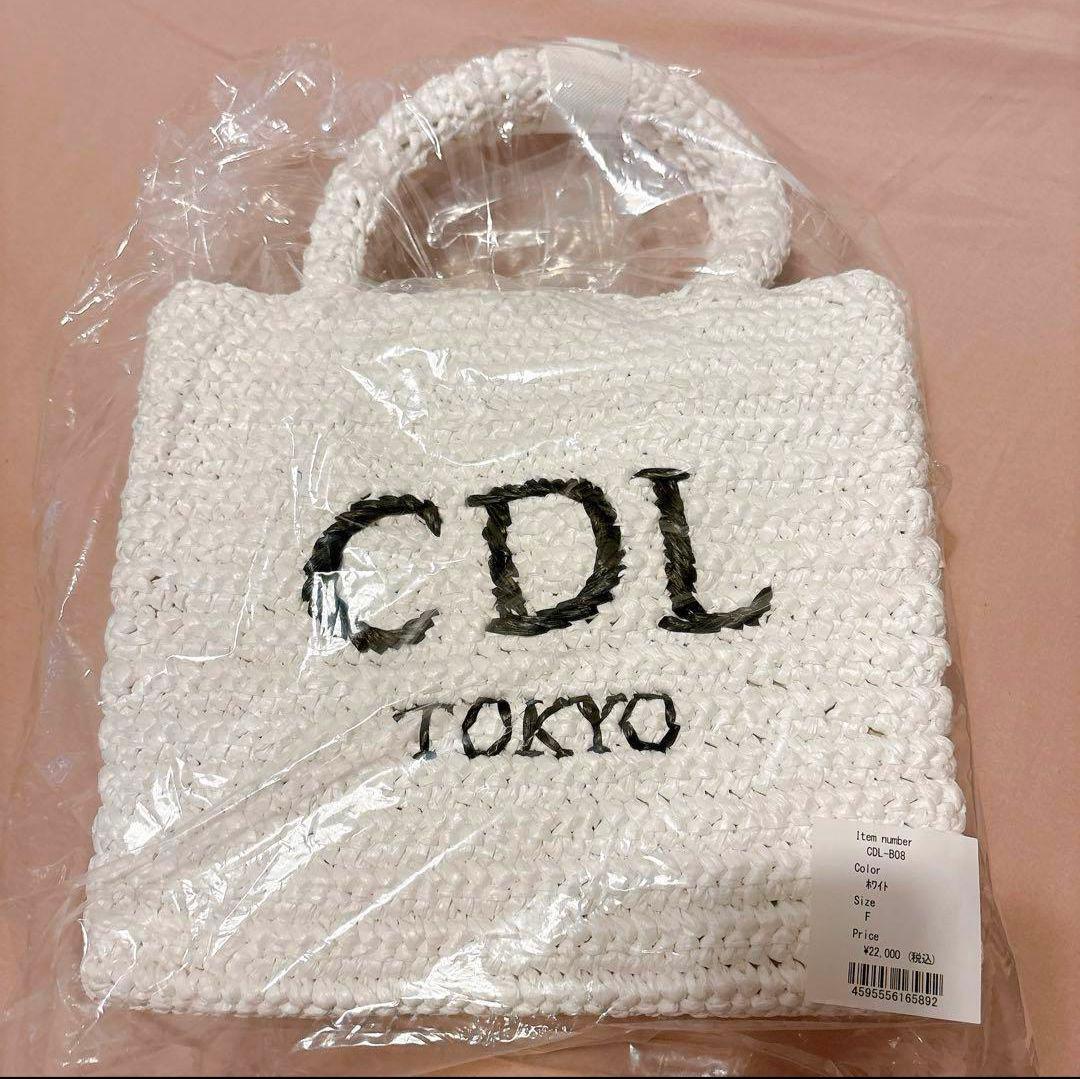 CDL TOKYO Hand Stitched Mini Basket ホワイト