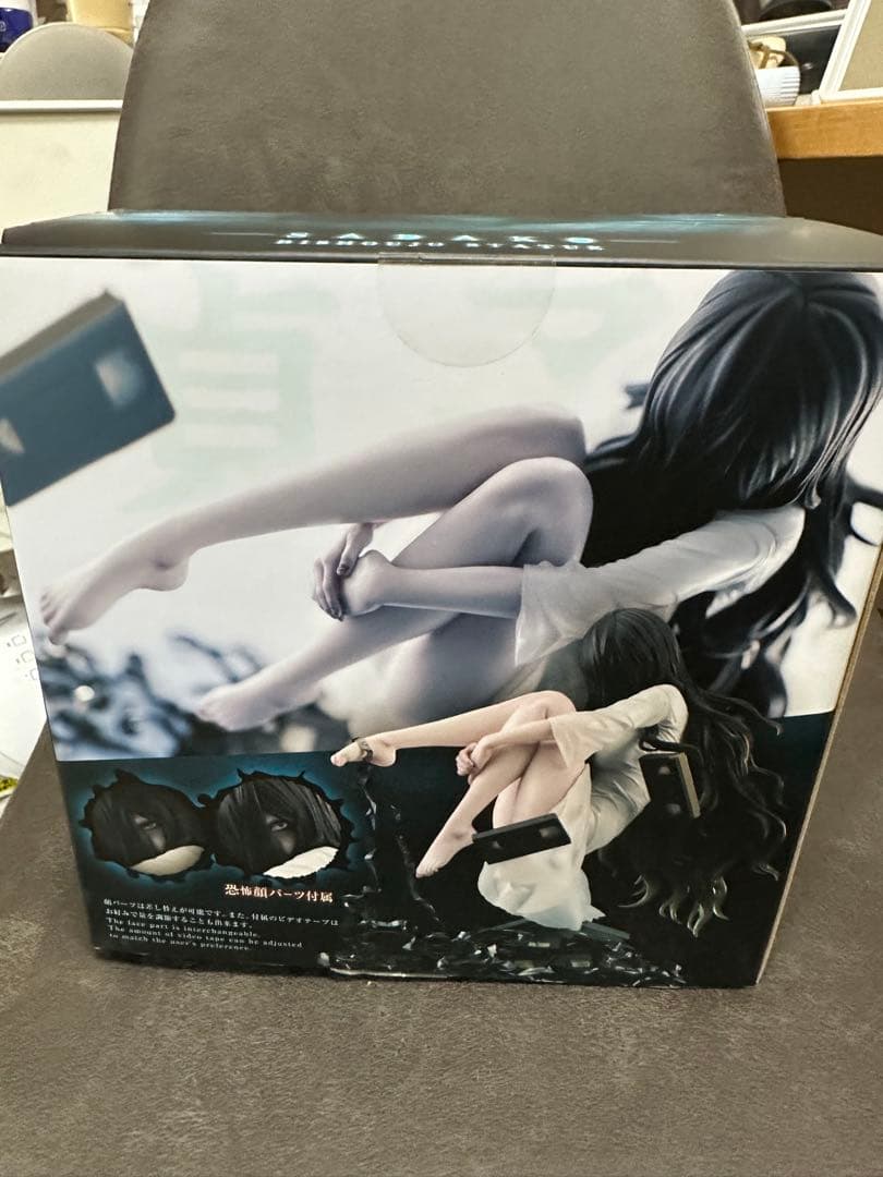 貞子 フィギュア 限定特典顔パーツ付き