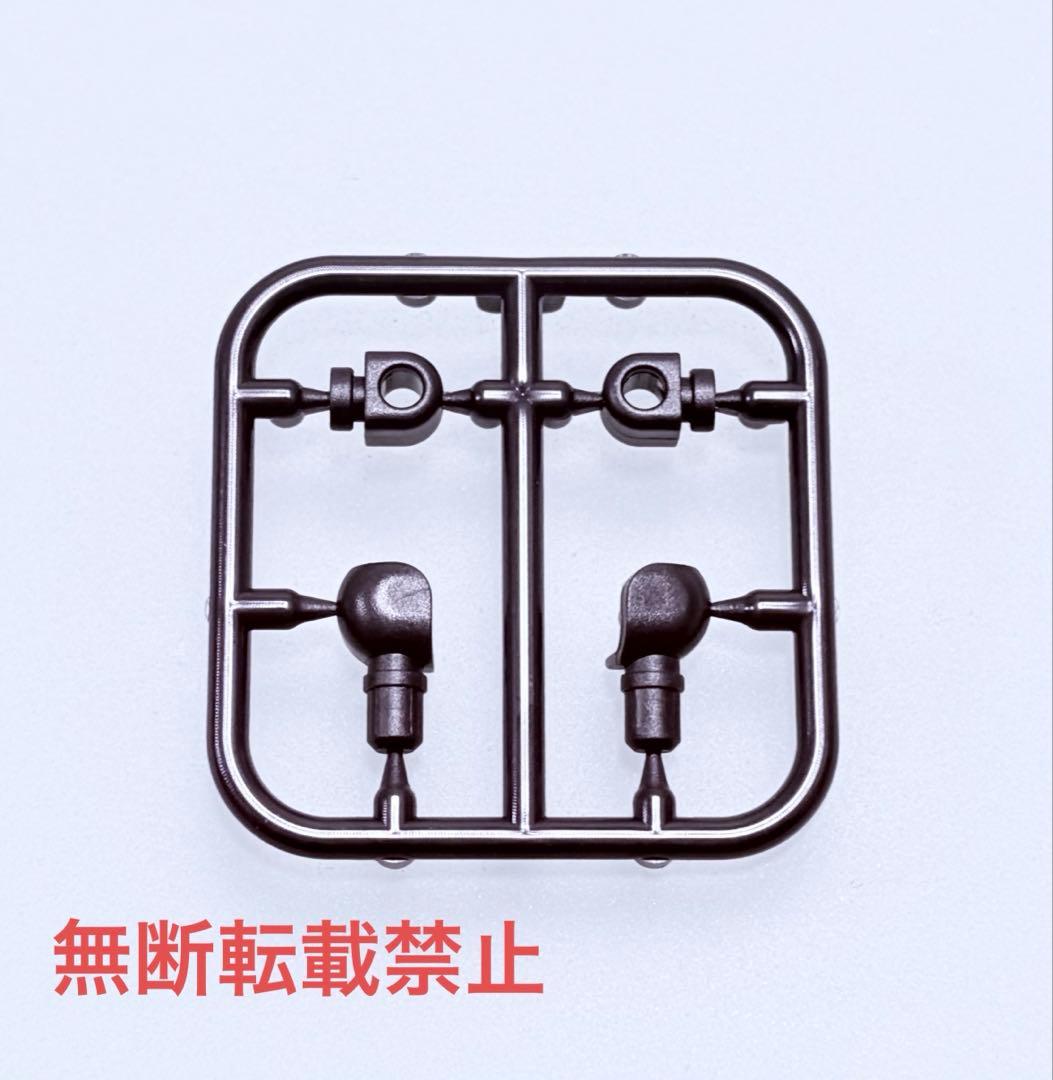 RGアカツキ 専用出品