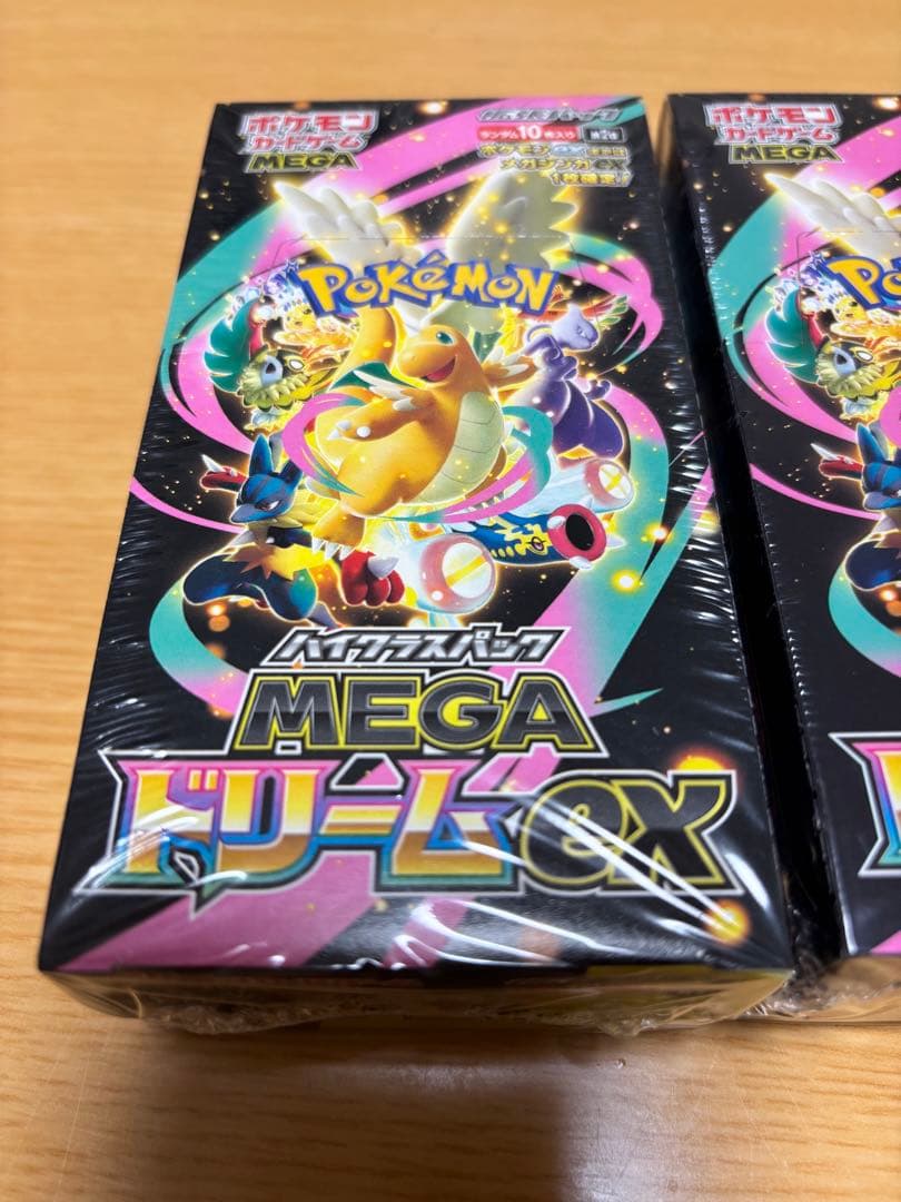 ポケモンカード　ハイクラスパック　MEGAドリームex 未開封　シュリンク付き