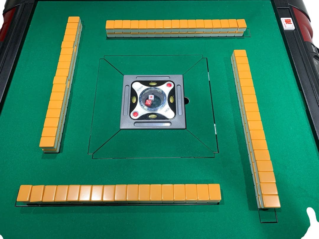 AMOS JOY + イーガー2 麻雀卓 大阪配送 美品