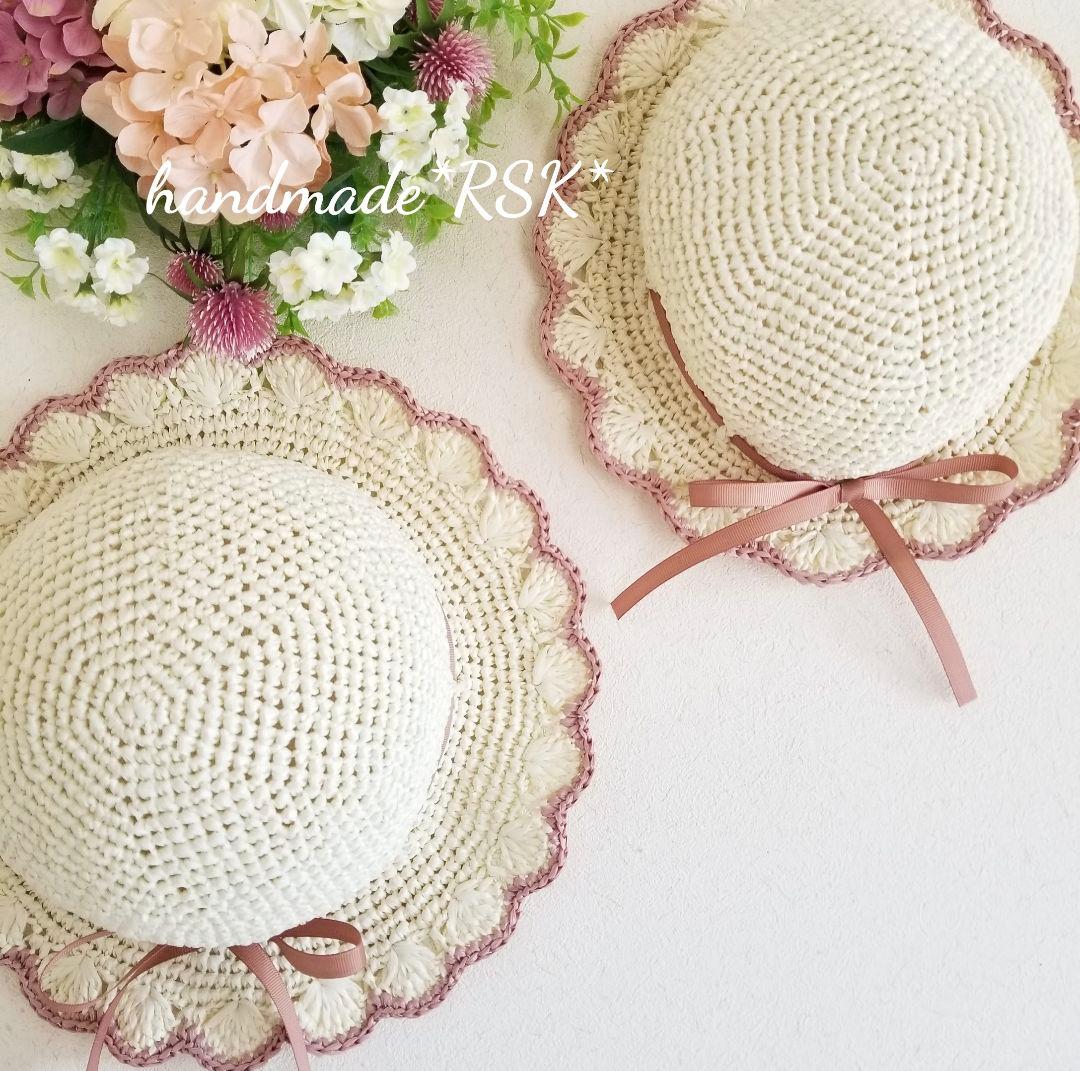 ta×ka‪ ¨̮様オーダーページ　レースの麦わら帽子　ハンドメイド