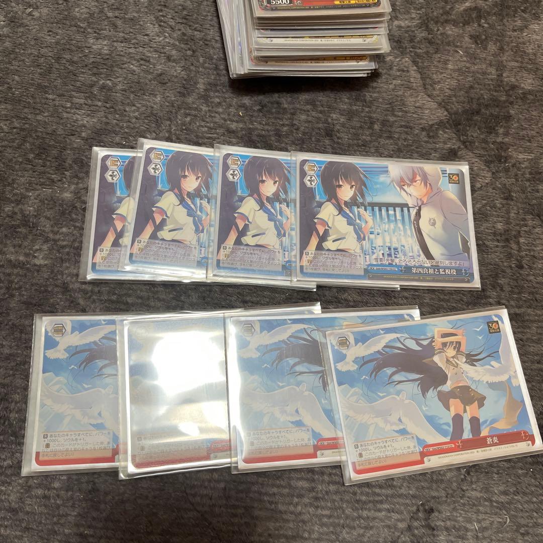 デッキ 50枚セット ヴァイスシュヴァルツ