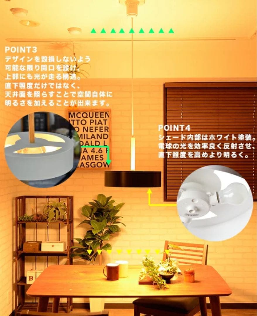 【unico】美品 Olika LAMP 3BULB PENDANT 電球付き