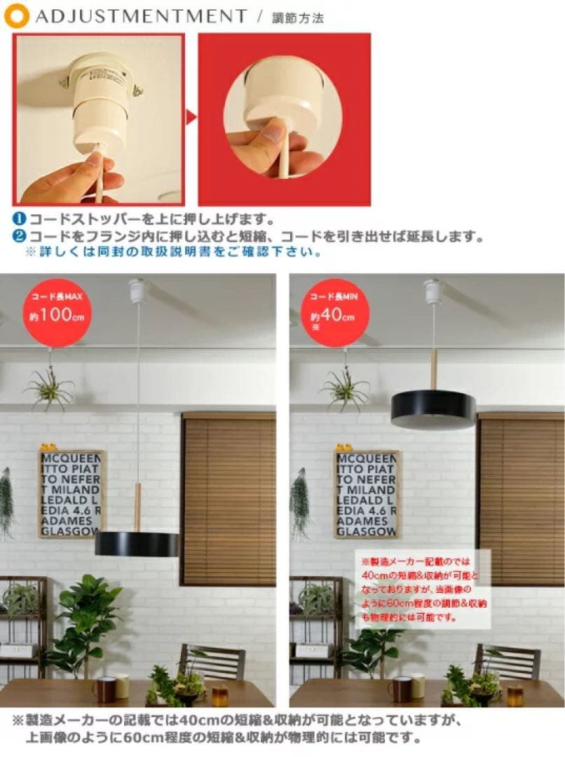 【unico】美品 Olika LAMP 3BULB PENDANT 電球付き