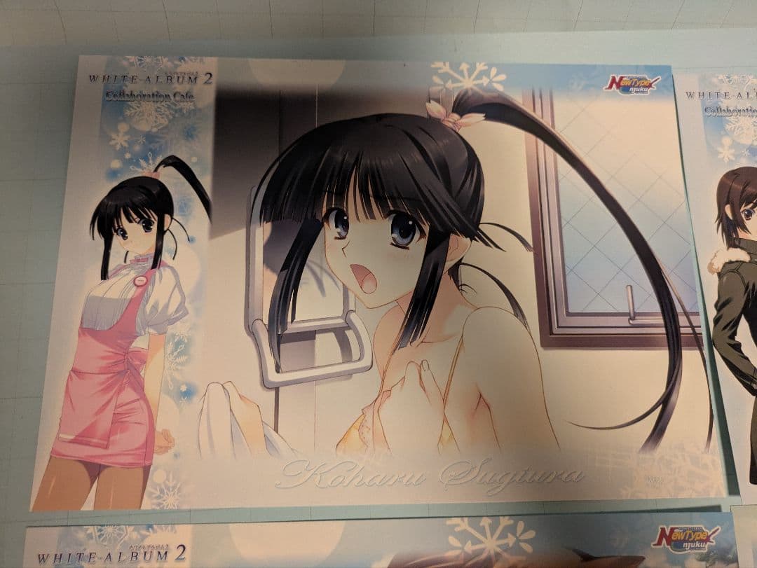 WHITEALBUM2 コラボカフェ　ランチョンマット　コンプ　雪菜　かずさ