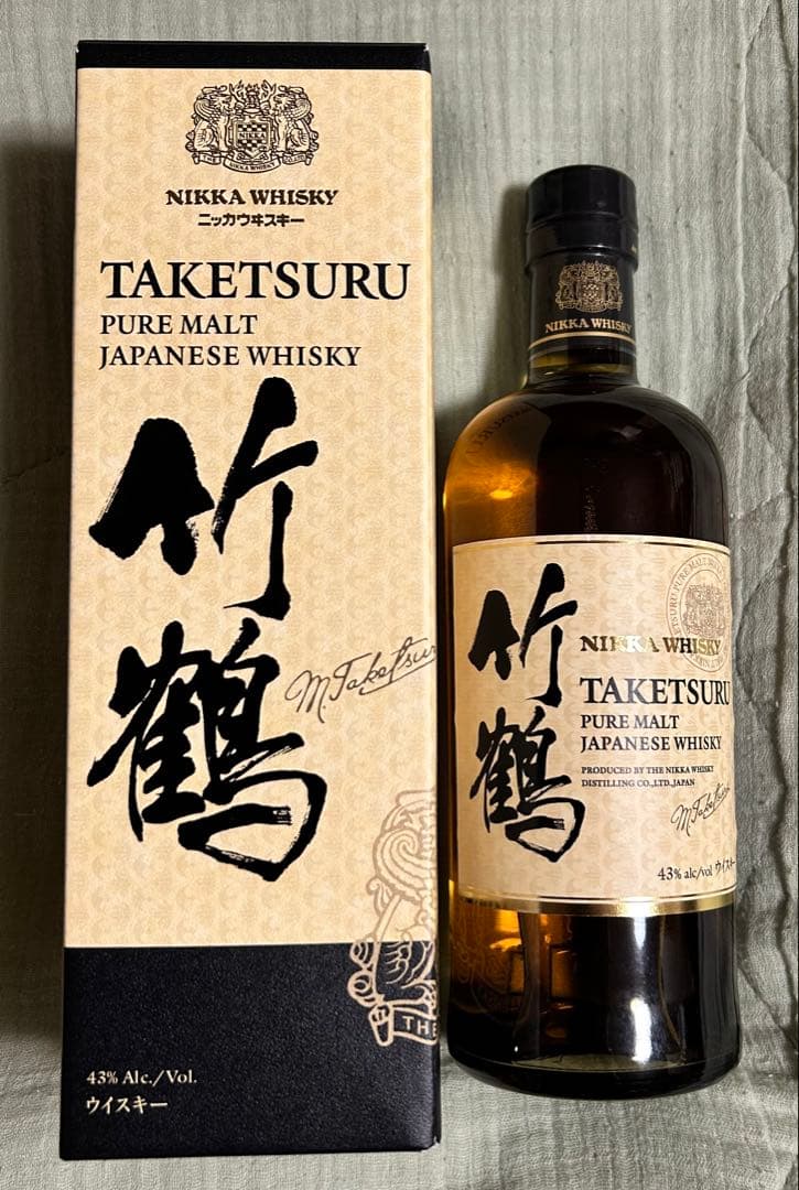 ニッカ 竹鶴 伊達 2本セットです^ ^