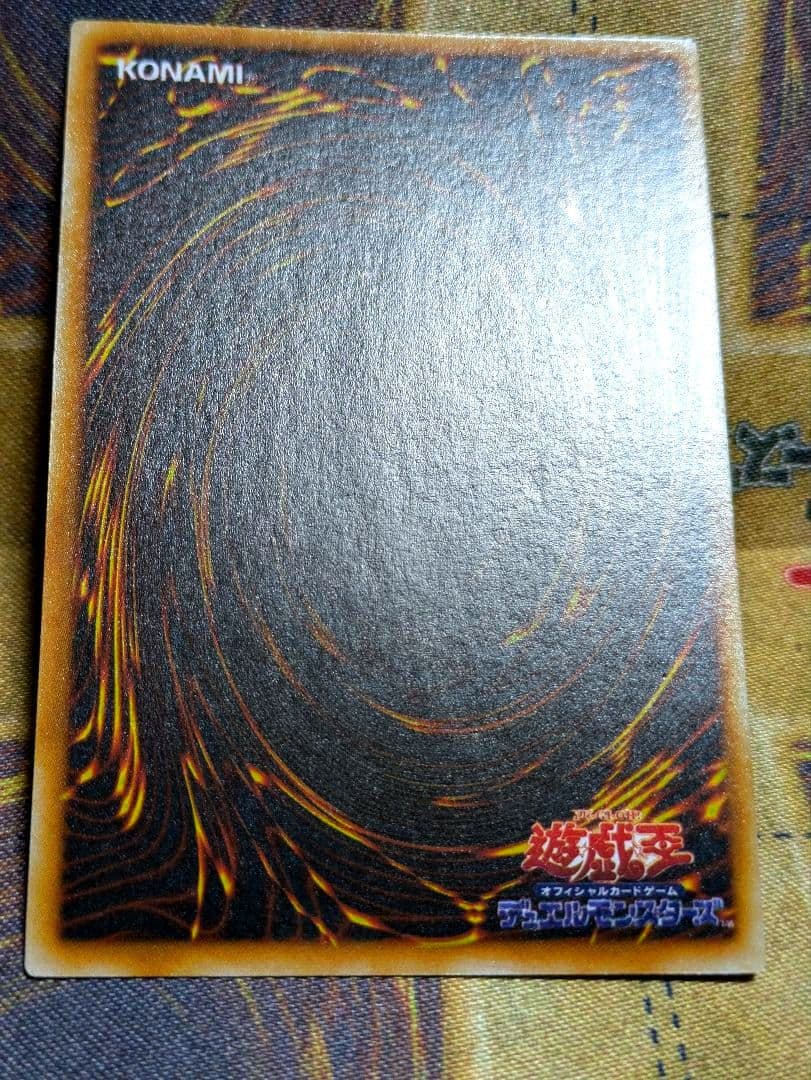 遊戯王 極美品 マジシャン オブ ブラックカオス ウルトラレア 初期 PSA