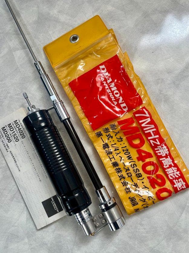 【希少】ダイヤモンド　7MHz 高能率モービルアンテナ MD4020 中古品