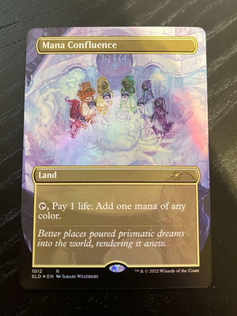 MTG マナの合流点 〈foil〉Mana Confluence SLD