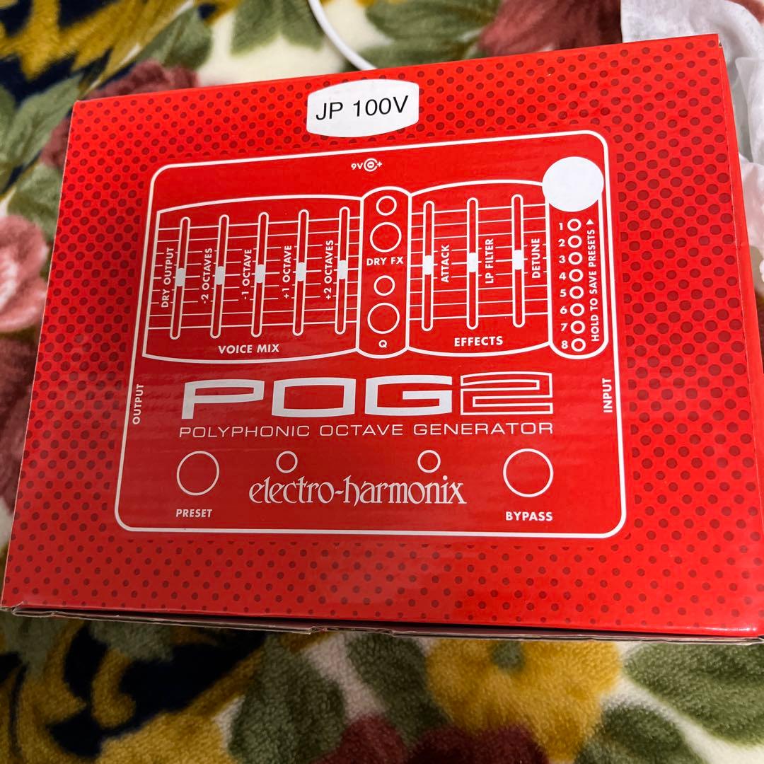 ギター electro-harmonix POG2