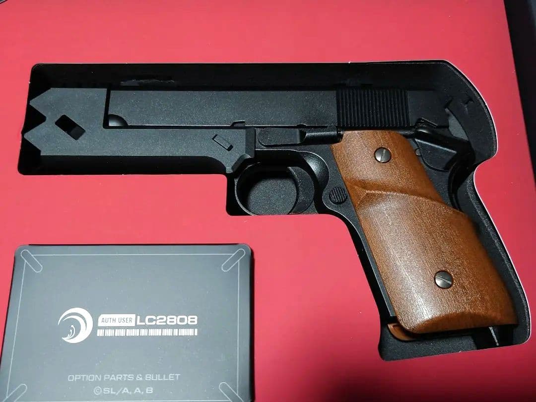 東京マルイ 千束の銃 ガスブローバック＋スペアマガジン