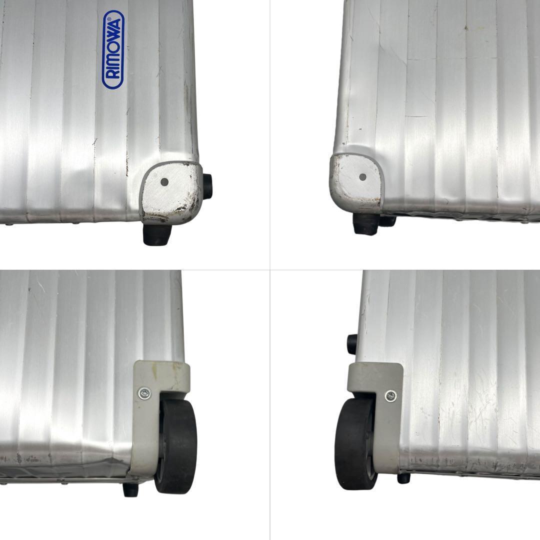 リモワ キャリーバッグ スーツケース トラベル 2輪 青ロゴ 大容量 シルバー