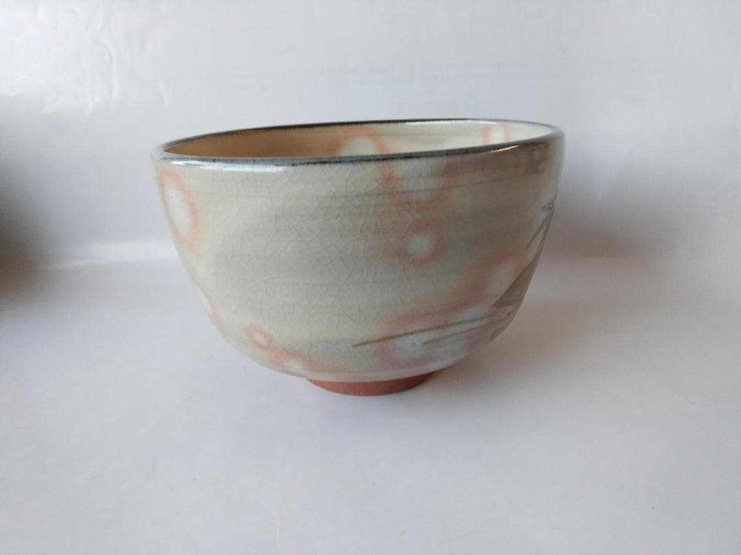 鳴滝窯 橋本城岳 乾山写虎絵 京焼 茶碗 茶道具 茶器 抹茶碗 共箱 栞 新品