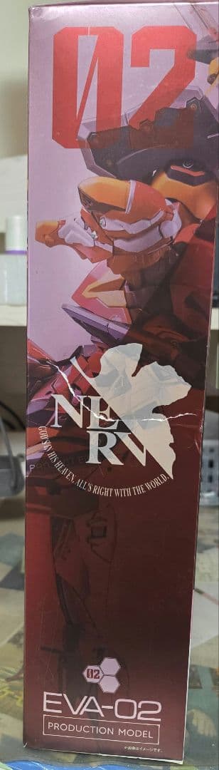 L BUILD (メタルビルド) エヴァンゲリオン2号機EVA2020