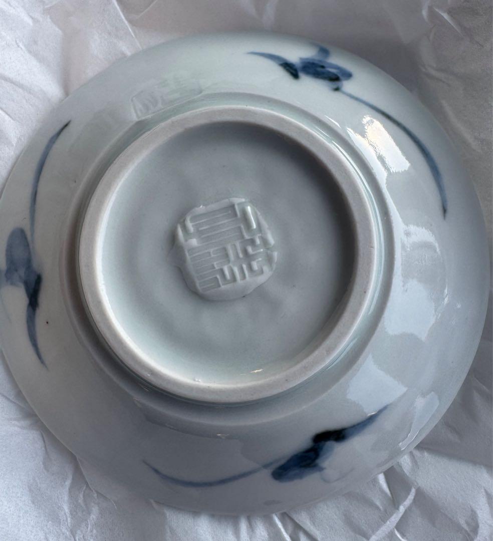 石水博物館　特別展　NIGOと半泥子　シークレット　会場限定　豆皿　お皿