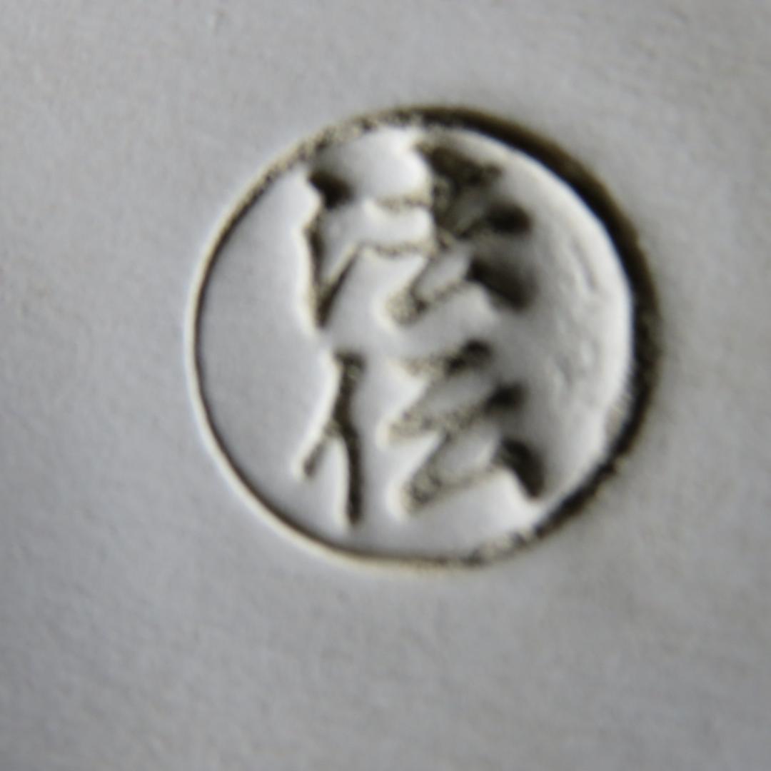 風炉 鬼爪 敷瓦 前瓦 法伝 茶道具 銘 五徳 銅 鉄