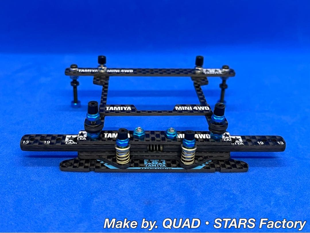 【ミニ四駆・MS用】2軸ATスライドダンパー＋フロント提灯　2021／カーボン