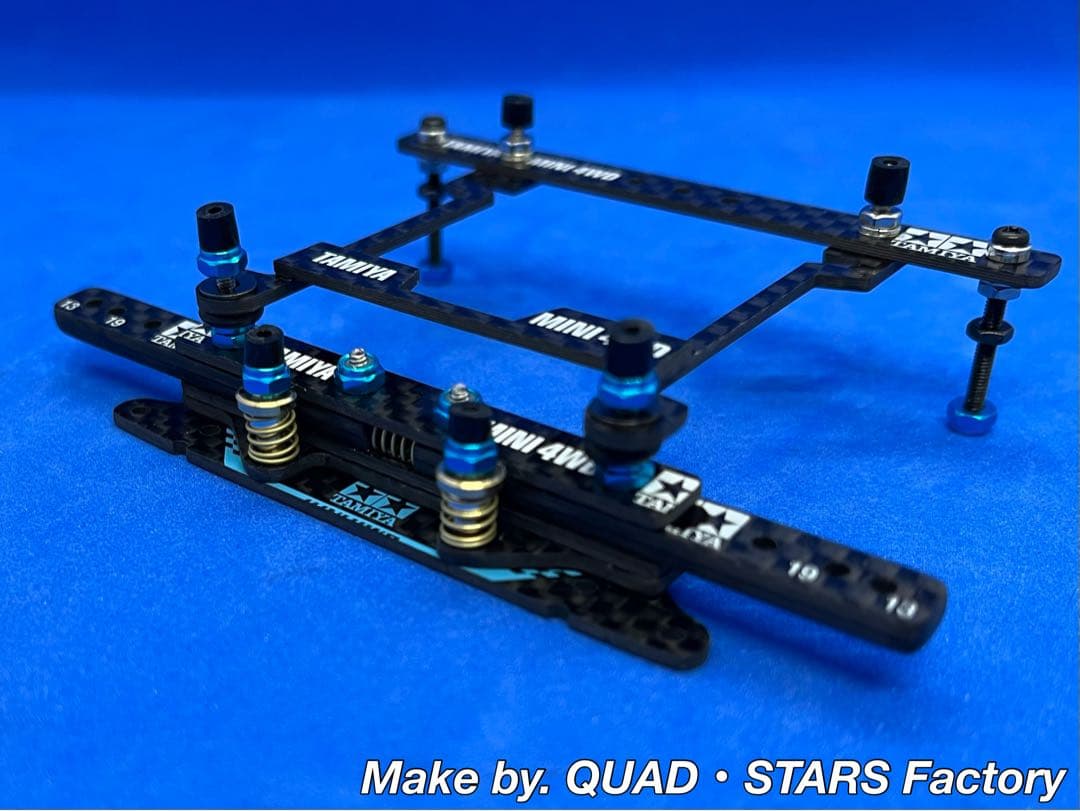 【ミニ四駆・MS用】2軸ATスライドダンパー＋フロント提灯　2021／カーボン