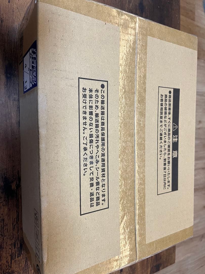 三幻神　ステンレス製　スペシャルカードセット　遊戯王OCG デュエルモンスターズ