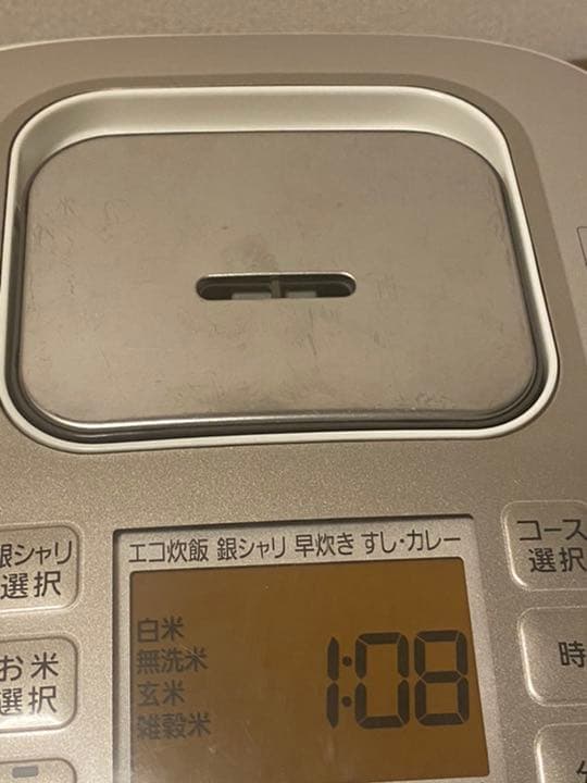 Panasonic SR 炊飯器5.5合炊き