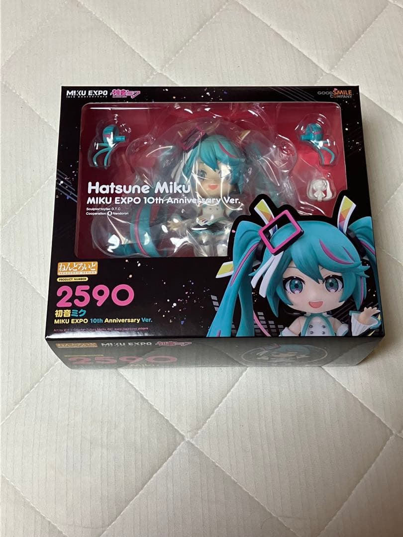 初音ミクねんどろいどMIKU EXPO 10th Anniversary Ver
