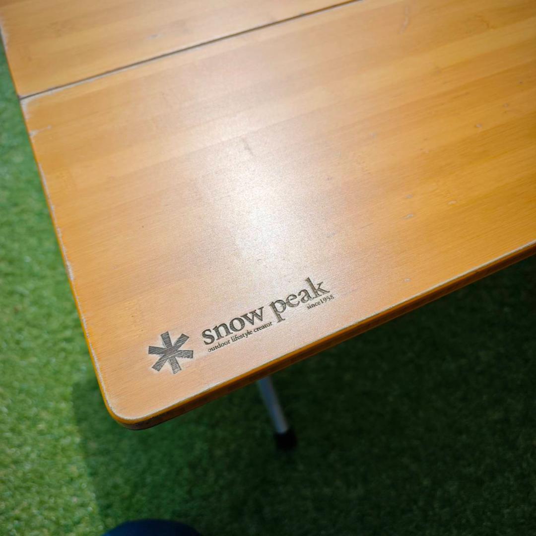 廃盤  peak LV-100T ワンアクションローテーブル竹