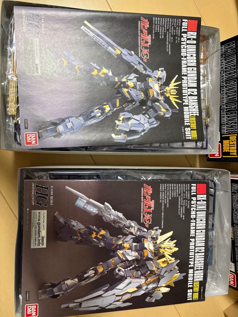 HGユニコーンガンダム 02 バンシィ 劇場限定版セット　ヘッドディスプレイ