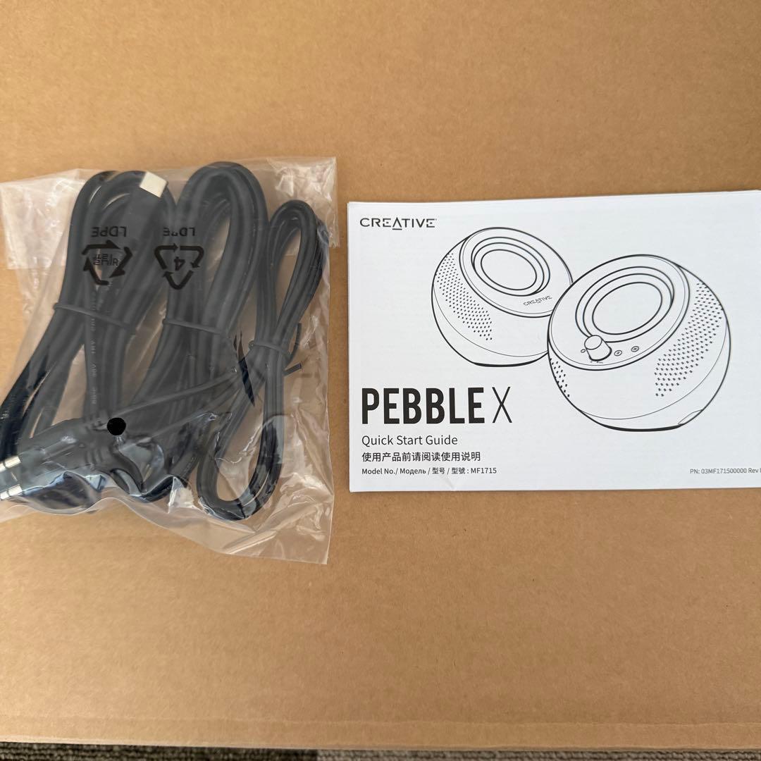 Creative Pebble X PCスピーカー