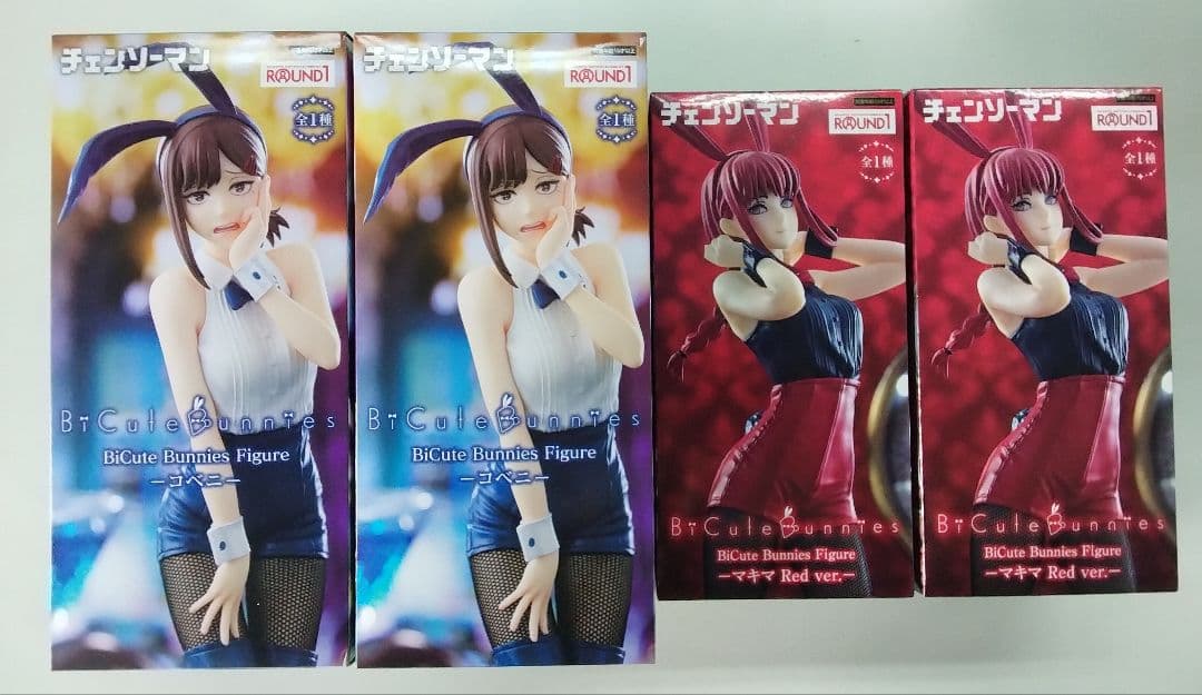 チェンソーマンフィギュアBicute Business Figure 4点セット