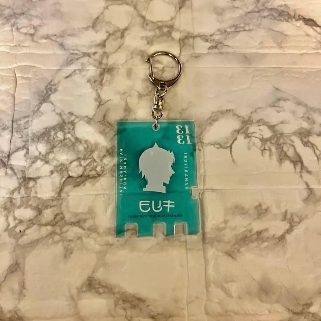 【キリヲ&リード】魔入りました！入間くん はなびより【合計１４点】