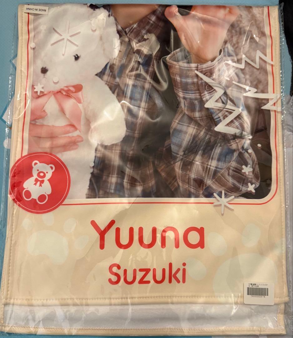 乃木坂46 鈴木佑捺 直筆サイン入り 乃木坂mobile フェイスタオル