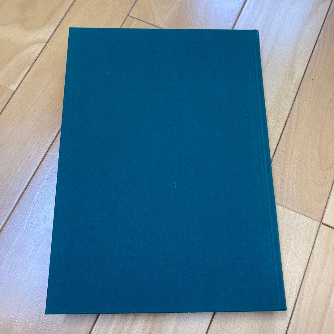 NARD アロマテラピーセミナーVer.Ⅱ