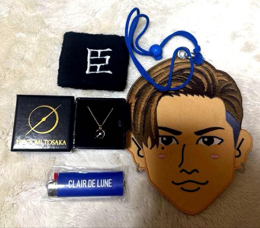 登坂広臣　三代目　JSB クレールドルナ　LDH ライブ　CDL グッズ