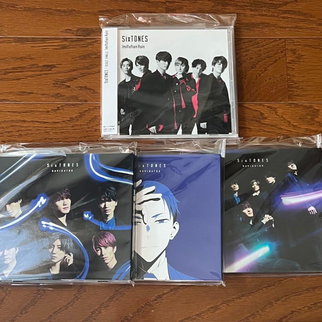 SixTONES まとめ売り　シングル　アルバム　グッズ