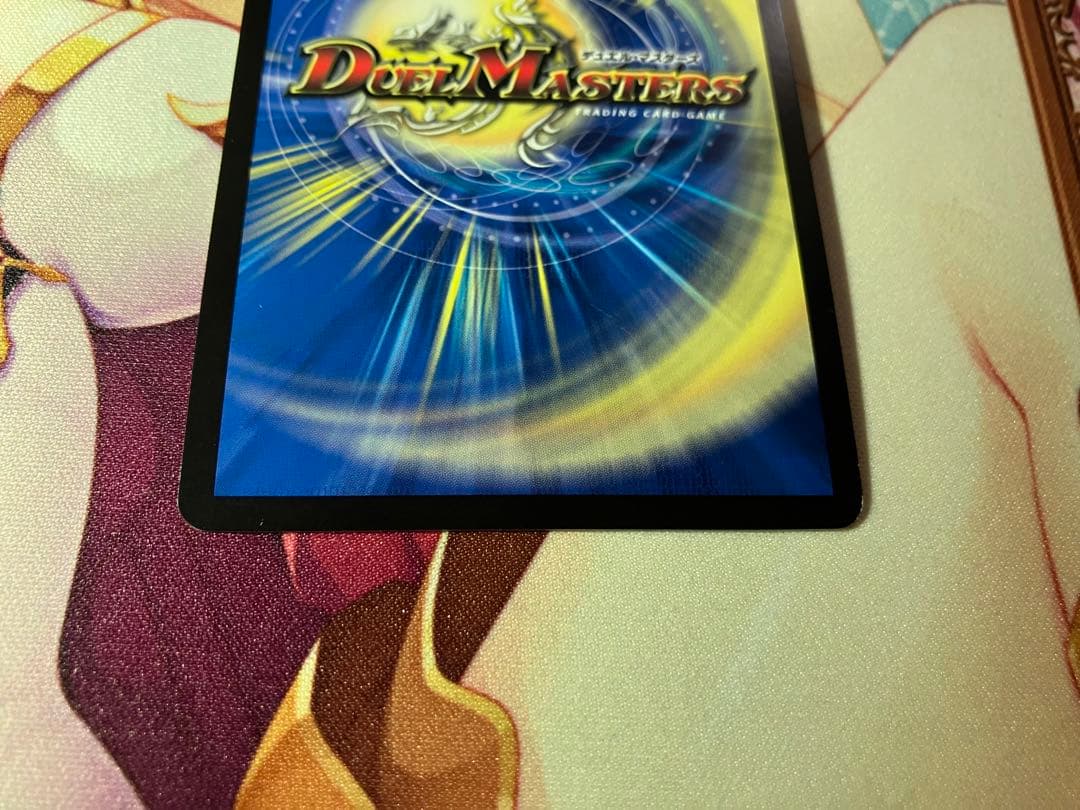 プロフ読んでね@デッキ作成します　ベートーベン　金トレ