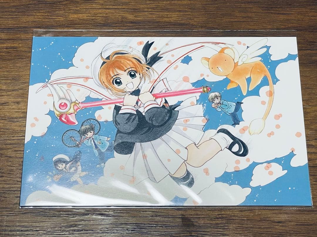CLAMP展 カードキャプターさくら 公式グッズ まとめ売り