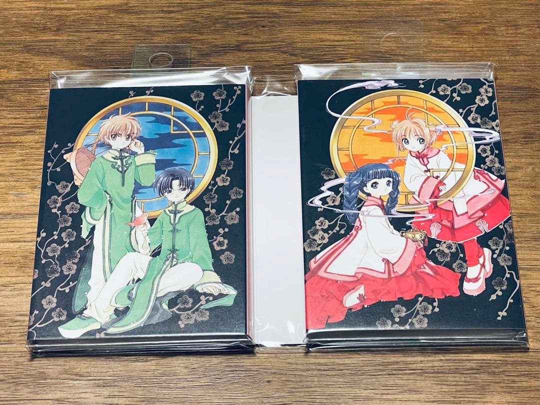 CLAMP展 カードキャプターさくら 公式グッズ まとめ売り