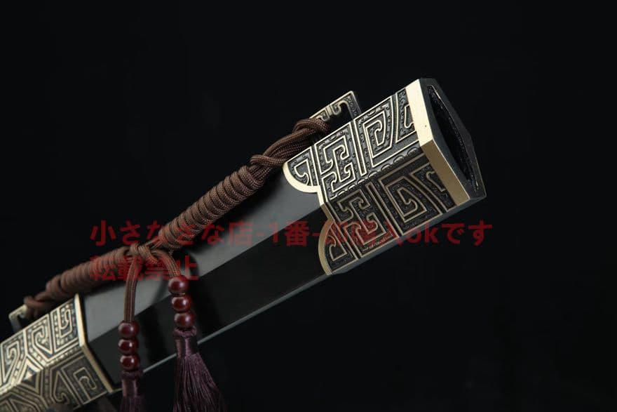 巨秦戦剣（黒檀金）古兵器   武具　刀装具　日本刀　模造刀   居合刀