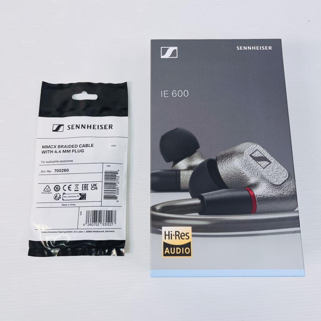 新品未使用 SENNHEISER IE600 有線イヤホン MMCXケーブル付き