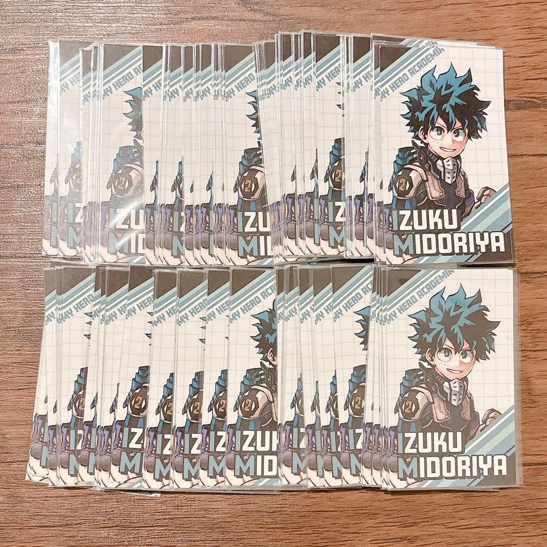 緑谷　名刺　ヒロアカ展　まとめ売り