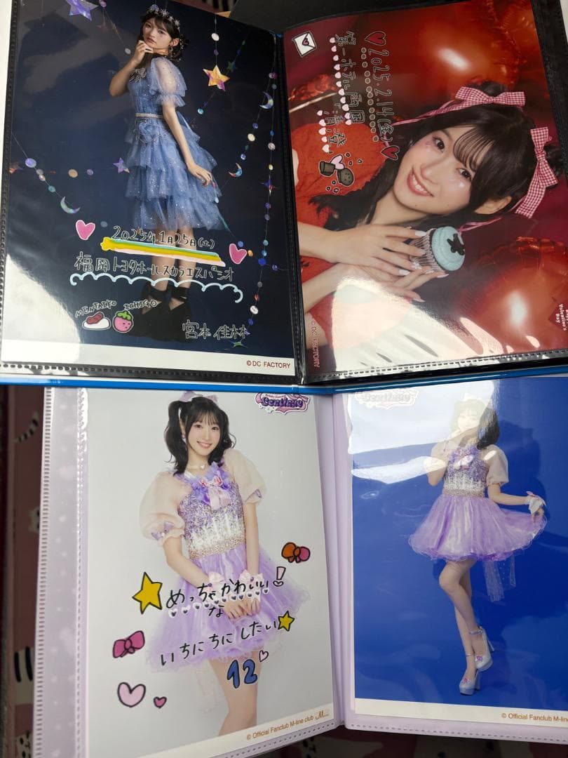 【生産終了・美品】宮本佳林のグッズおまとめセット（画像以外もあり）