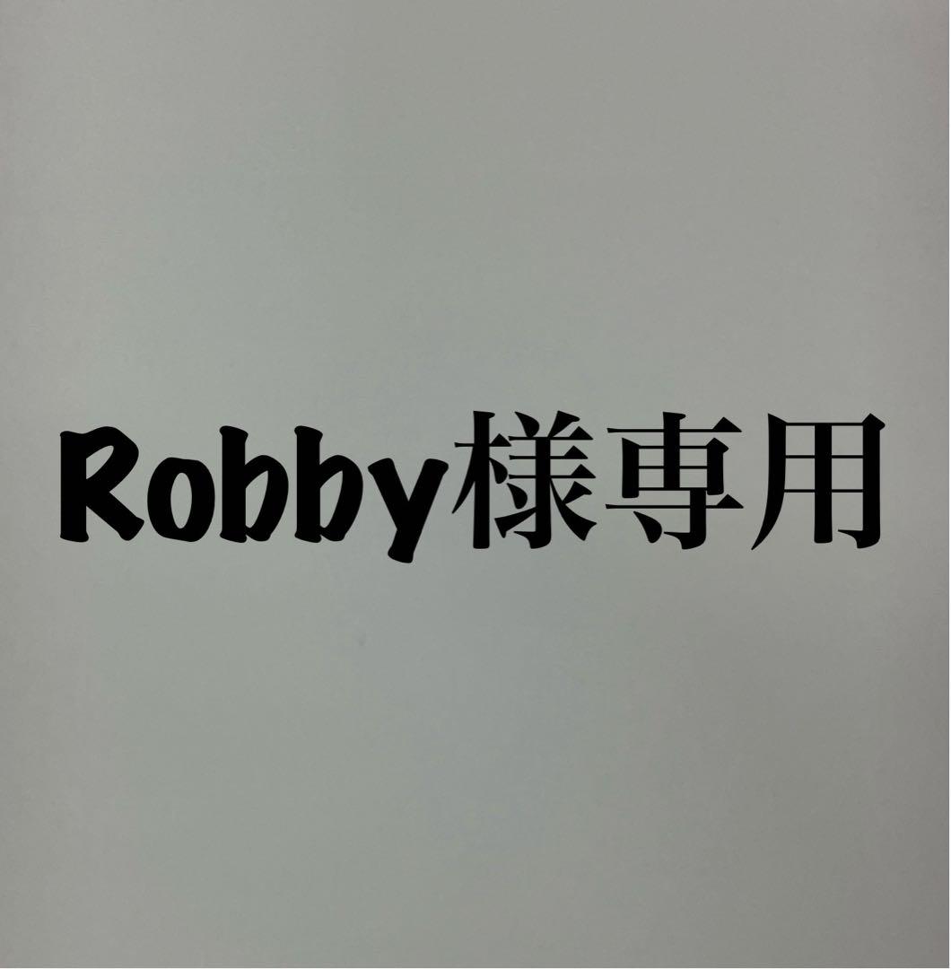 Robby取引画面