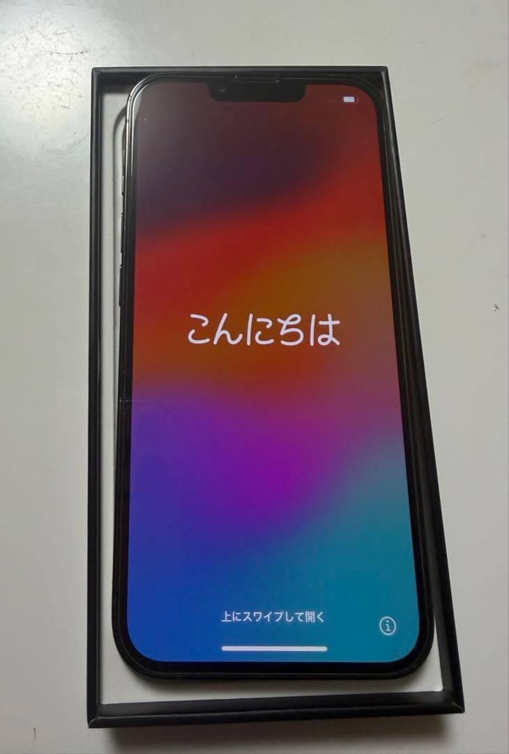 【充電器サービス】iPhone13Pro128GBSIMフリーdocomo解除済